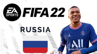 FIFA 22 : les joueurs russes supprimés du jeu après l'invasion de l'Ukraine ?