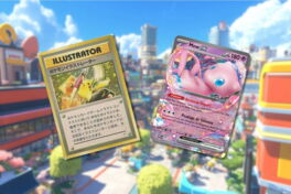 Comment évaluer la valeur d’une carte Pokémon ?