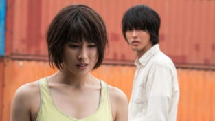 Que regarder sur Netflix en septembre 2025 ? Voici les nouveautés du mois