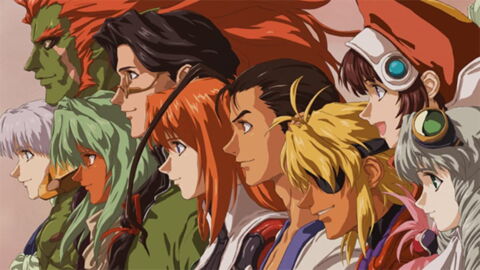 1. Xenogears