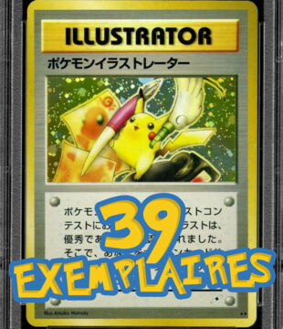 7ème carte Pokémon la plus rare : Pikachu Illustrator - 39 exemplaires