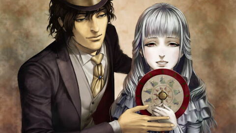 The House in Fata Morgana