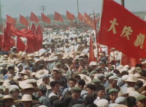 5. Comment Yukong déplaça les montagnes (1976) - 12 heures et 43 minutes