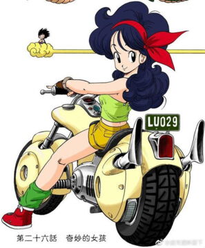 N°4 - Lunch (187 voix)