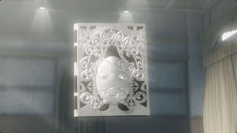 Grimoire Weiss - NieR Replicant