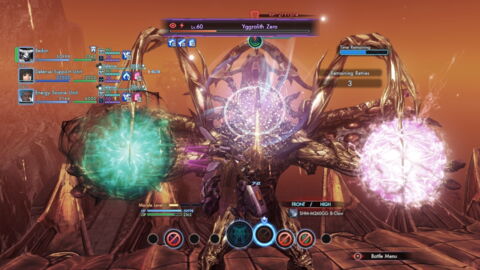 3. Yggralith Zero - Xenoblade Chronicles X