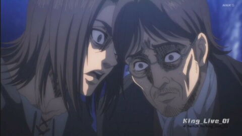 9. Eren manipule son père