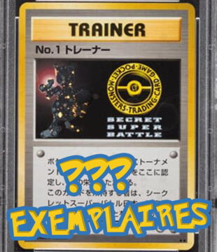 10ème : Carte Pokémon Trainer toutes éditions : aucune estimation possible