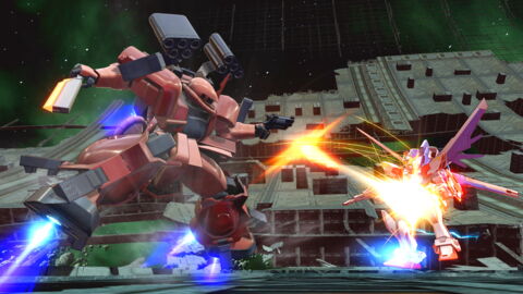 Mobile Suit Gundam: Extreme Vs. Maxi Boost ON