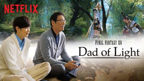 6ème : FF14 Dad of Light