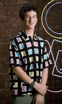 16. Dustin Diamond
