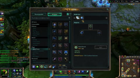 League of Legends 2012