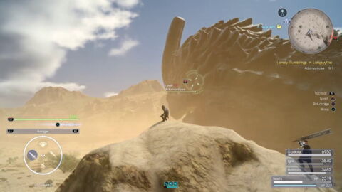 Adamantite - Final Fantasy XV