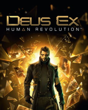 3ème place - Deus Ex Human Revolution