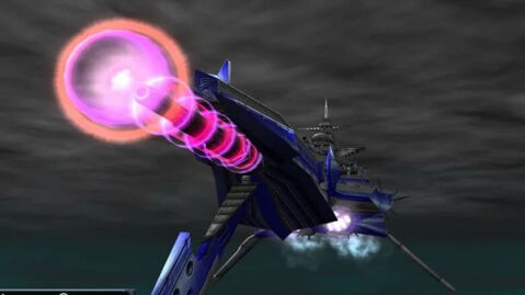 Canon Pierre de Lune (Skies of Arcadia)
