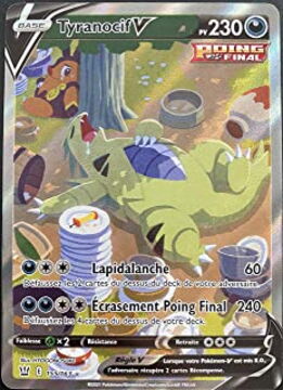 2. Les cartes V alternatives