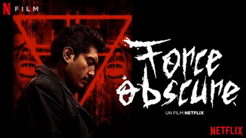 Force Obscure, Bernardo Arellano (2020)