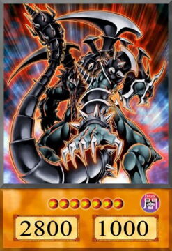 9. Le Dragon Armé des Ténèbres