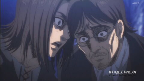 7. Eren manipule son père