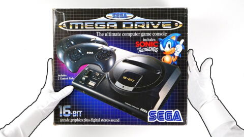 Sega MegaDrive : moins de 200.000 (et c'est généreux)
