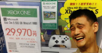 Xbox One S : au Japon, la console est vendue en tant que lecteur DVD !