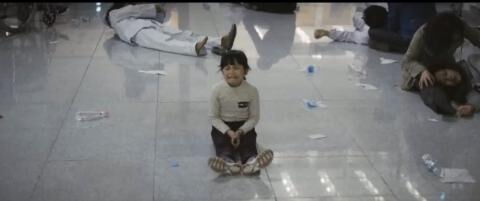 'Deranged' (2012), directed by Park Jeong-woo