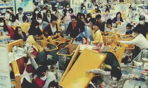 'The Flu' (2013), directed by Sung-Soo Kim