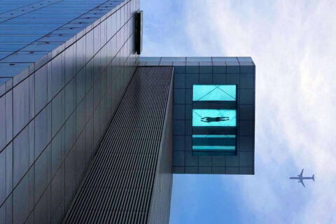 The Holiday Inn located in Shanghai, China! UNREAL right?