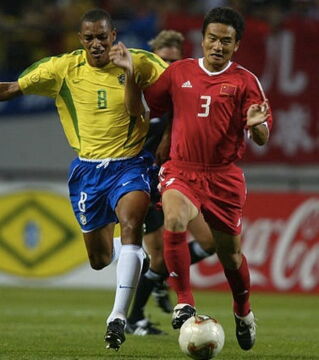 Brasilien - China, 2002, 4:0. Ein Match ohne jegliche Spannung.