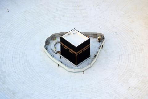 Die Kaaba in Mekka (Saudi-Arabien)