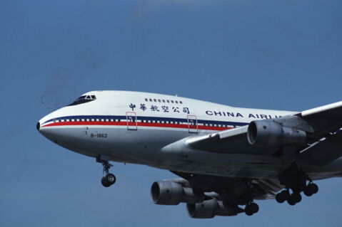 China Airlines 1994