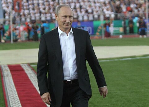 Erste Präsidentschaft