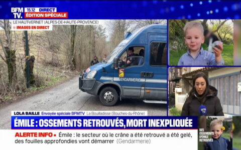 9. Übung der Polizei