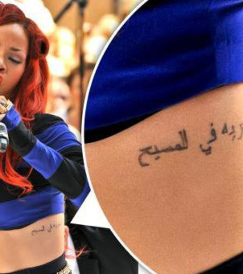 Das sind die Tattoos von Rihanna