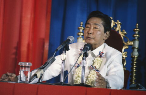 6. Ferdinand Marcos