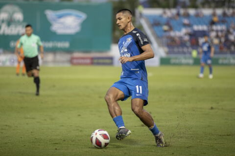 1. Faiq Bolkiah - $20 Milliarden